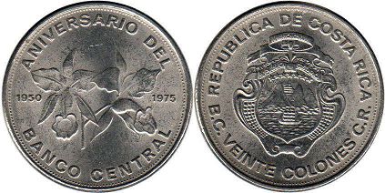 coin Costa Rica 20 colones 1975