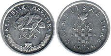 coin Croatia 2 lipe 1996