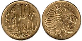 coin Ethiopia 10 cents 1977