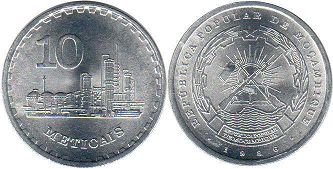 coin Mozambique 10 meticais 1986