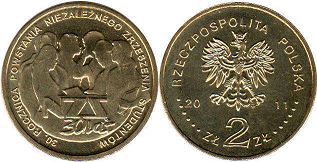 coin Poland 2 zloty 2011 30 lat