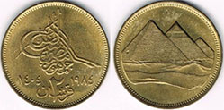 coin Egypt 2 piastres 1984 Pyramids
