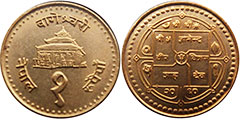 coin Nepal 1 rupee 2003