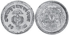 coin Nepal 10 paisa 1979