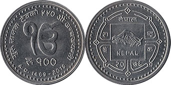 coin Nepal 100 rupee 2019