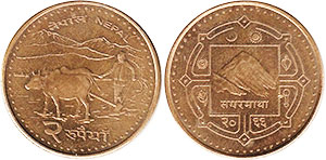 coin Nepal 2 rupee 2009
