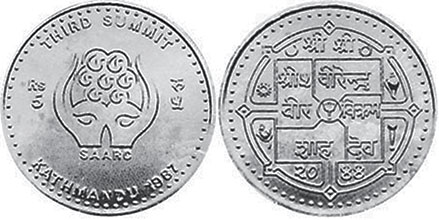 coin Nepal 5 rupee 1987