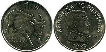 coin Philippines 1 piso 1983