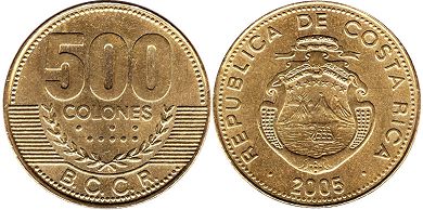 coin Costa Rica 500 colones 2005