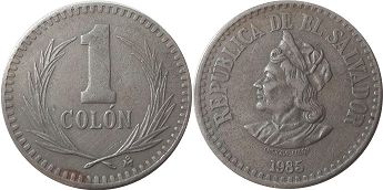 coin Salvador 1 colon 1985