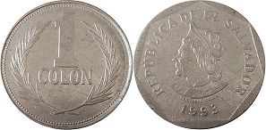 coin Salvador 1 colon 1993