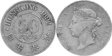 coin Hong Kong 50 cents 1892