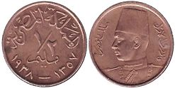 coin Egypt 1/2 millieme 1938