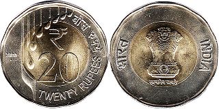 coin India 20 rupees 2020
