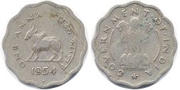 coin India 1 anna 1954