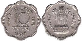 coin India 10 new paise 1957