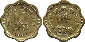 coin India 10 paise 1968