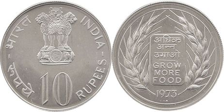 coin India 10 rupees 1973