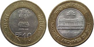 coin India 10 rupees 2016