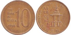 동전 한국 10 원의 1966