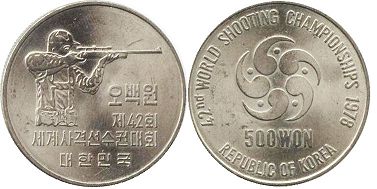 coin South Korea 500 won 1978