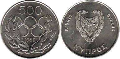 coin Cyprus 500 mils 1980 Olympics