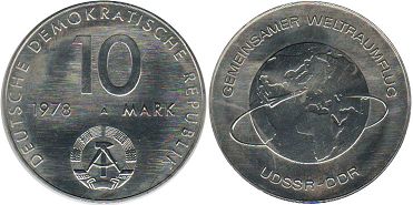 monnaie Allemagne Demoсratc 10 mark 1978