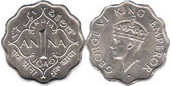 coin India 1 anna 1946