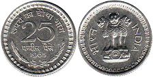 coin India 25 paise 1965