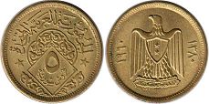 coin Syria 5 piasters 1960