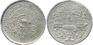 coin Thailand Siam 1 att 1862