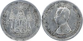coin Thailand Siam 1 salung 1876-1900