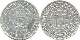 coin Peru 20 soуыl 1965