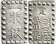 japanese old coin 4 shu