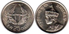 coin Bhutan 25 chertums 1975
