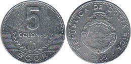coin Costa Rica 5 colones 2005