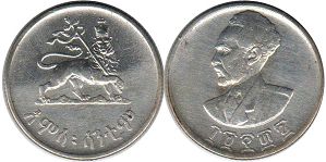 coin Ethiopia 50 cents 1944