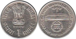 coin India 1 rupee 1993 Parliamentary Conference