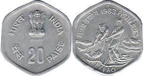coin India 20 paise 1983