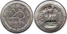 coin India 25 paise 1964