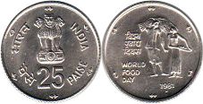 coin India 25 paise 1981 World Food Day