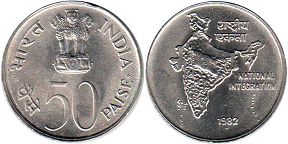 coin India 50 paise 1982