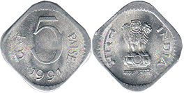 coin India 5 paise 1991