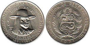 coin Peru 5 soles 1971