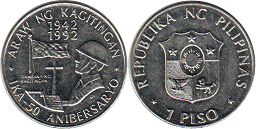coin Philippines 1 piso 1992 50th Anniversary