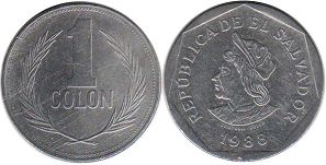 coin Salvador 1 colon 1988