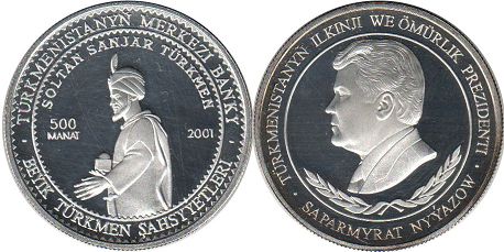 coin Turkmen 500 manat 2001