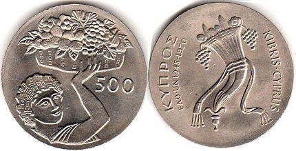 coin Cyprus 500 mils 1970