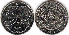 coin Kazakhstan 50 tenge 2011