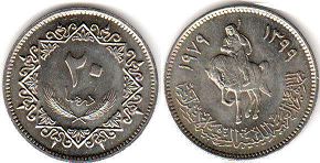 coin Libya 20 dirhams 1979